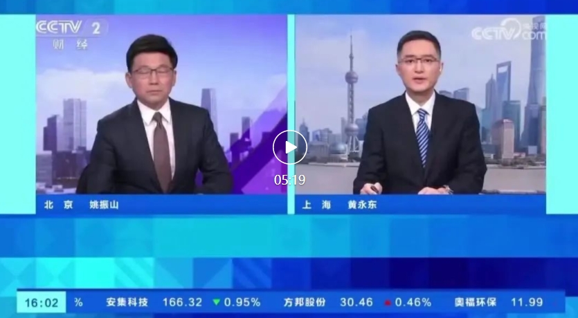 AIGC 应用爆发，相关岗位需求增长超 300%、平均招聘年薪超 40 万元
